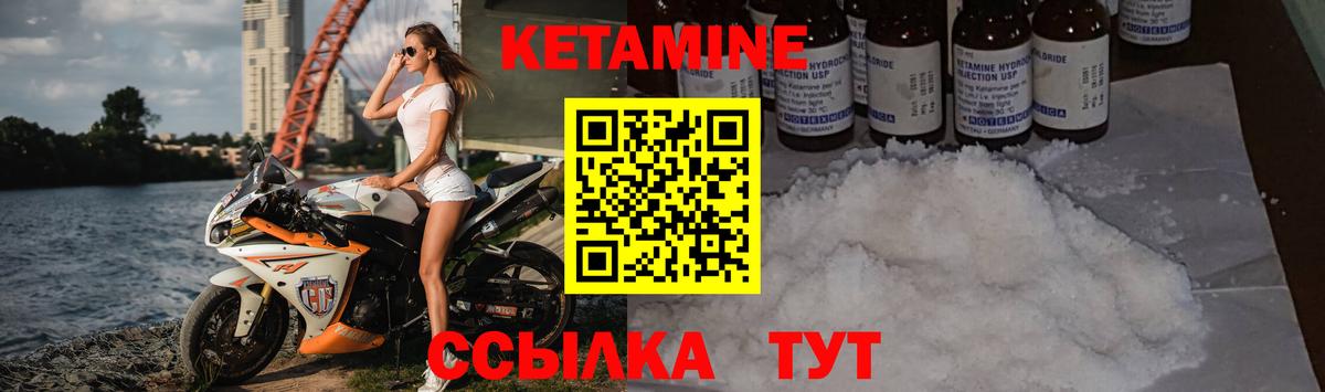 APVP Иваново
