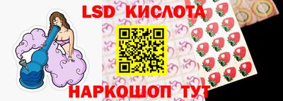 амф Нарткала