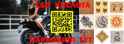 экстази Наро-Фоминск