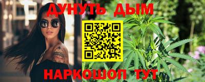 амф Нарткала