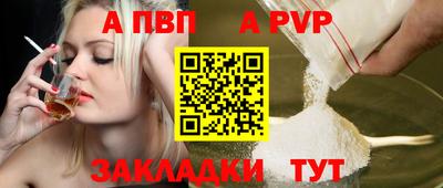 экстази Наро-Фоминск