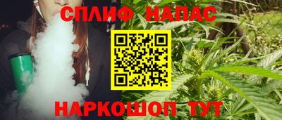 экстази Наро-Фоминск
