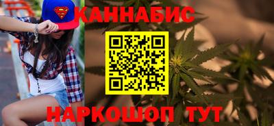амф Нарткала