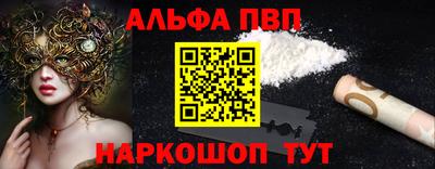 экстази Наро-Фоминск