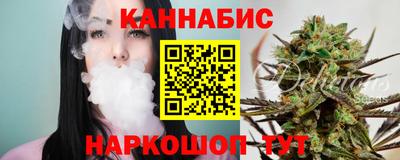 экстази Наро-Фоминск