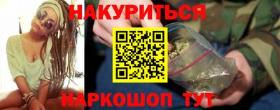экстази Наро-Фоминск