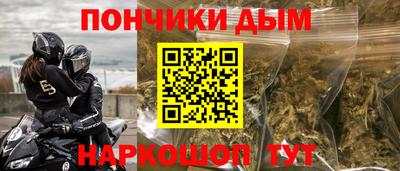амф Нарткала