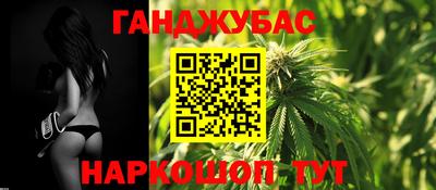 экстази Наро-Фоминск