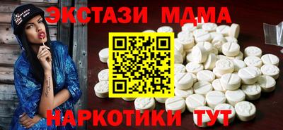 кокс Нальчик