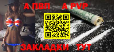 экстази Наро-Фоминск