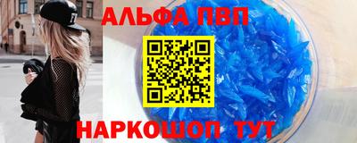 экстази Наро-Фоминск