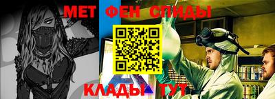кокс Нальчик