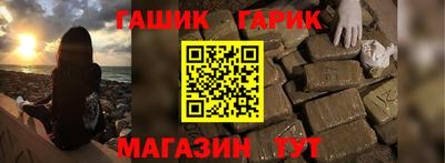 амф Нарткала