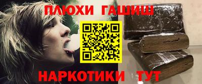 кокс Нальчик