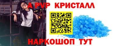 амф Нарткала